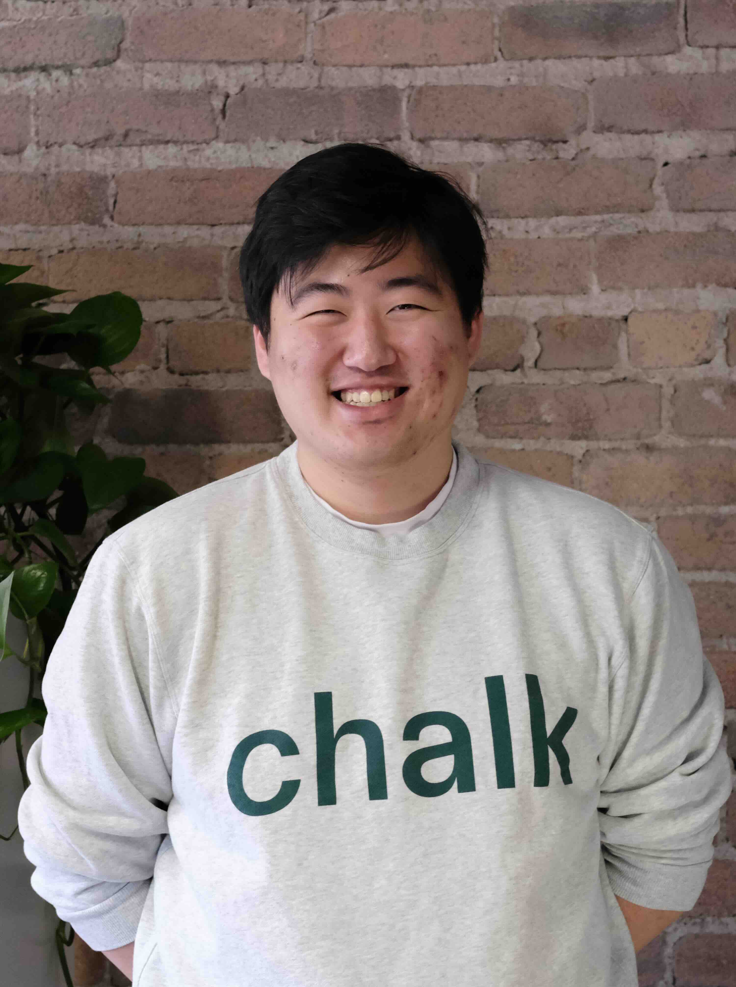 Bill Qin, Software Engineer
