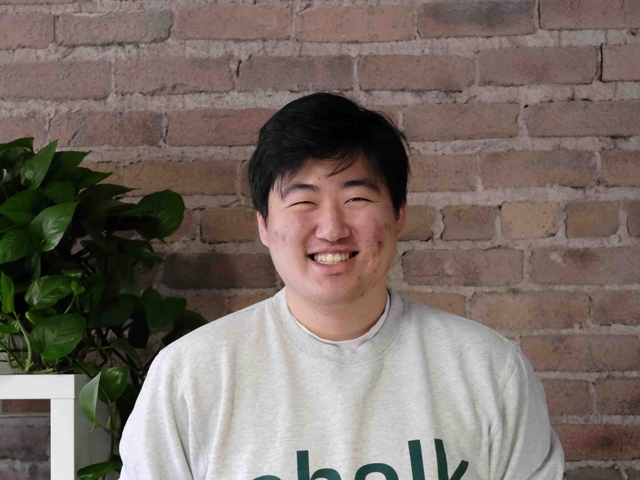 Bill Qin, Software Engineer